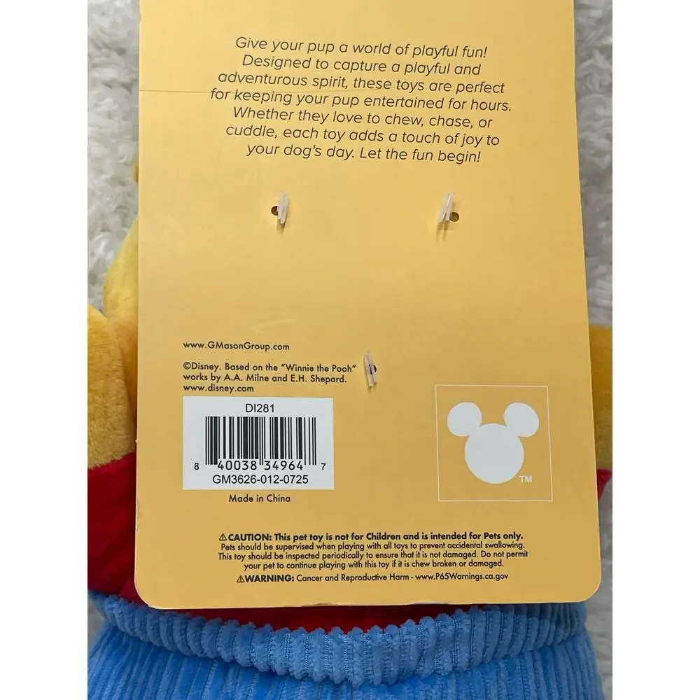 Disney Winnie the Pooh Dog Squeaky Toy Honey Pot Plush Squeaker Yellow Blue NEW